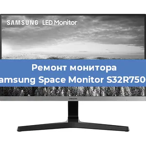 Замена разъема HDMI на мониторе Samsung Space Monitor S32R750Q в Тюмени